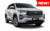 HARGA INNOVA ZENIX HYBRID cileungsi