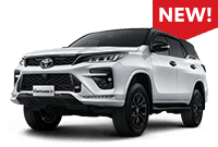 Toyota fortuner 2025